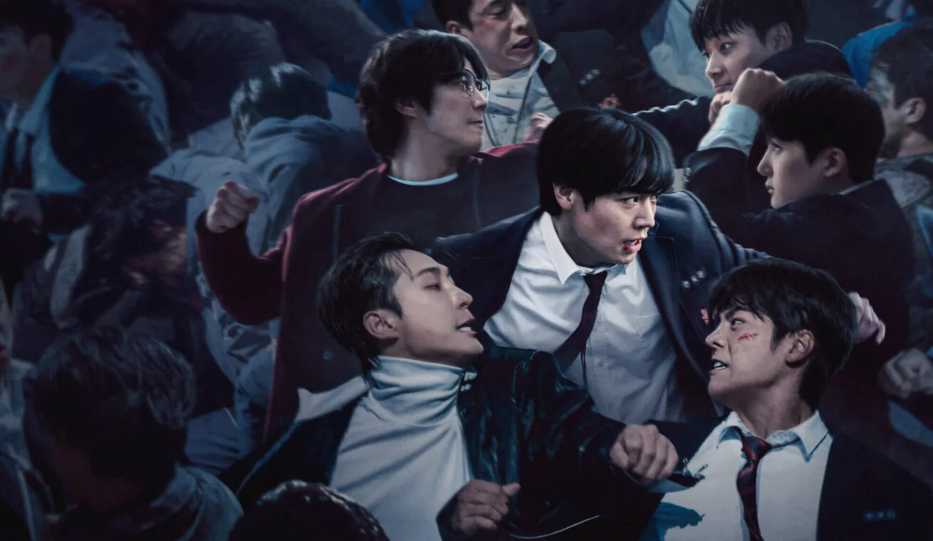 Большой постер дорамы Слабый герой