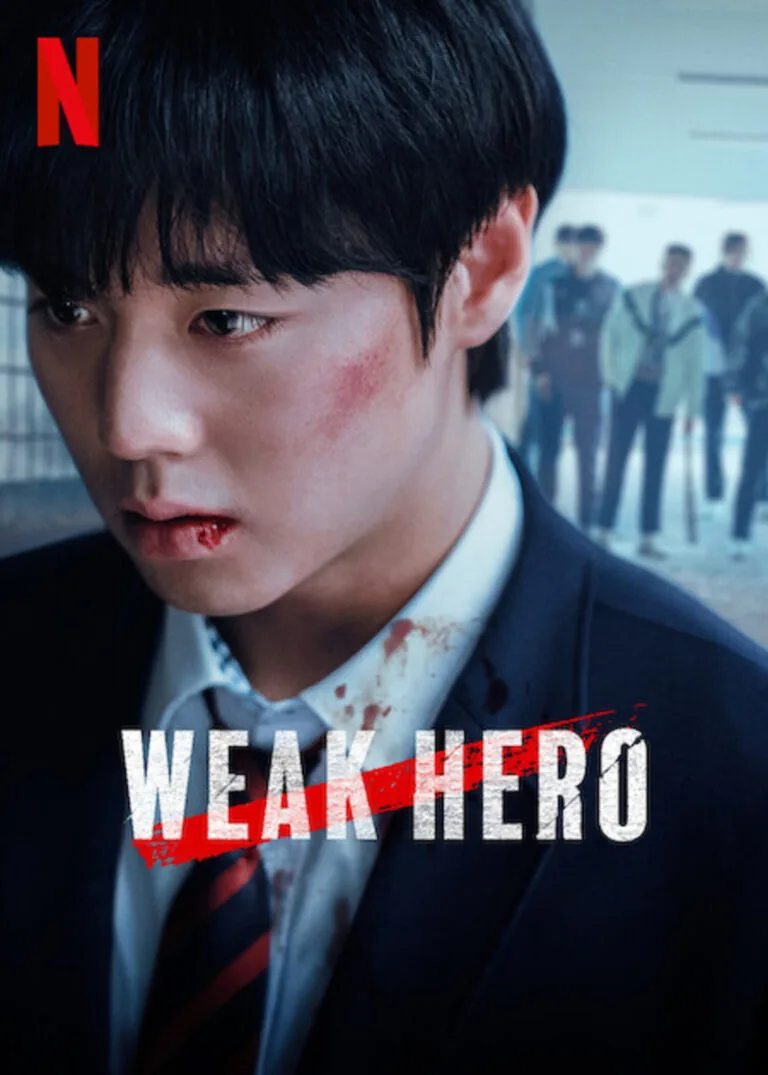 Постер к 2 сезону